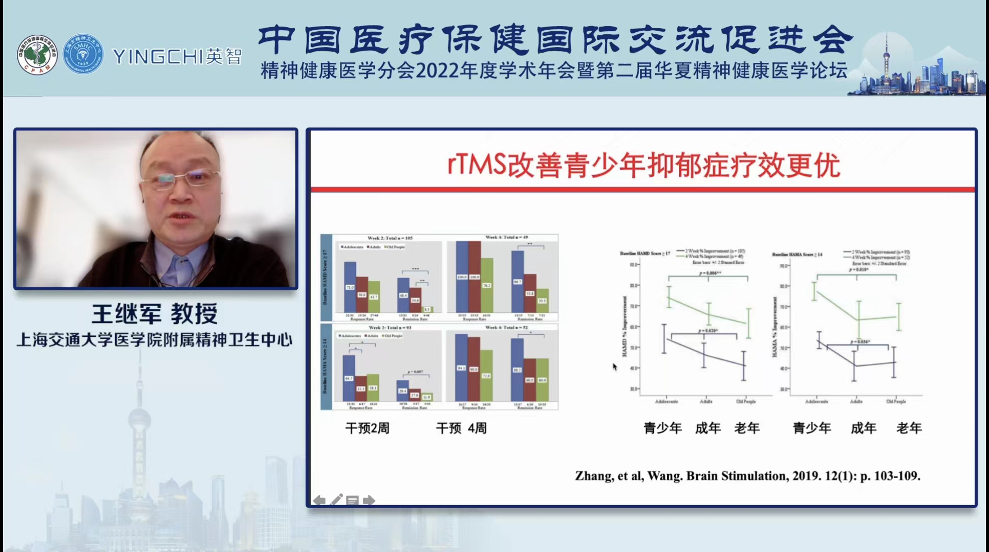 微信图片_20221101163920