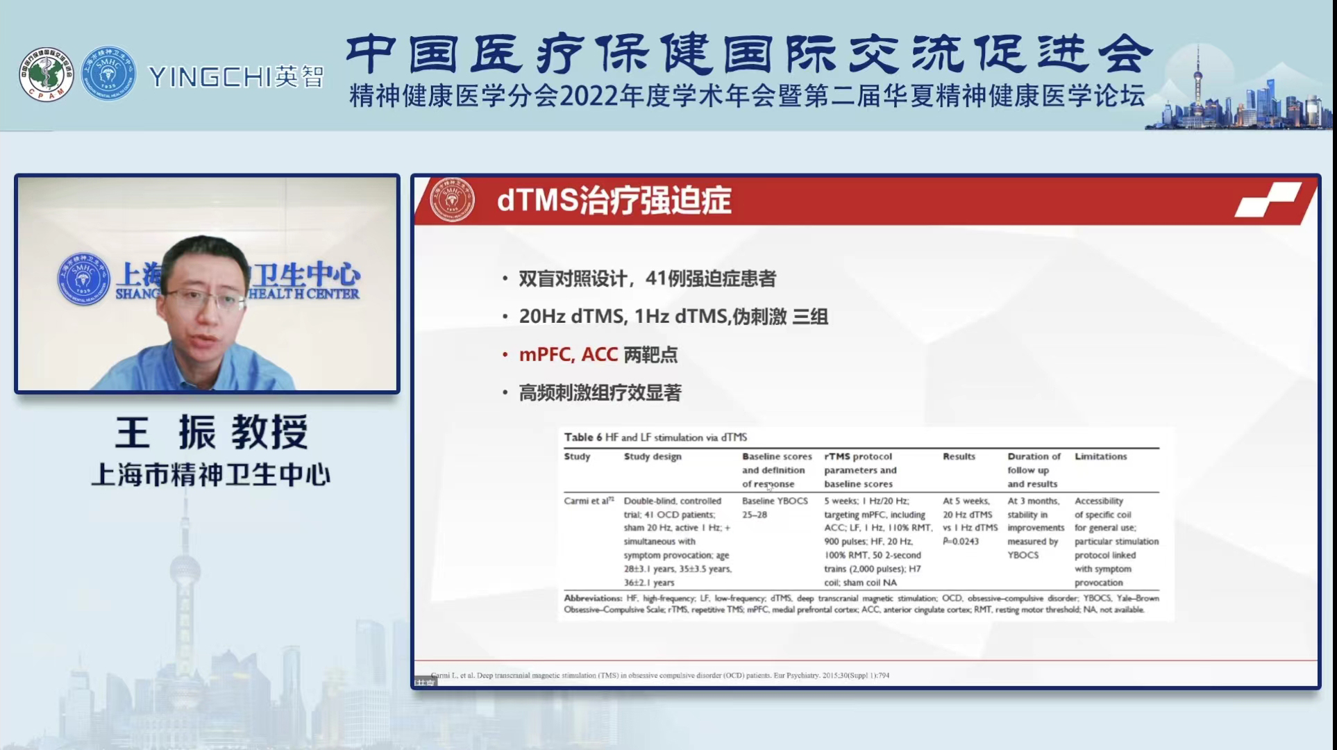 微信图片_20221101163917