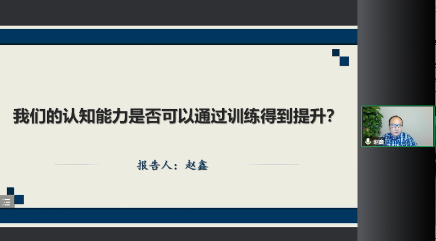 微信图片_20221104163133