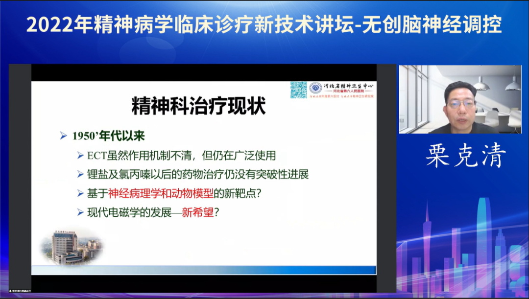 微信图片_20221107133732