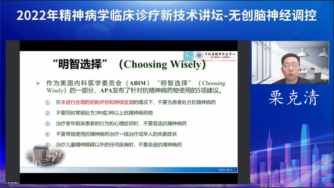 微信图片_20221107133736