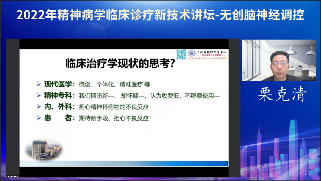 微信图片_20221107133739