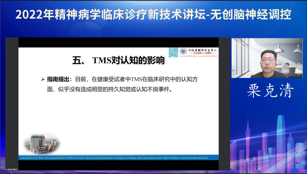 微信图片_20221107133804