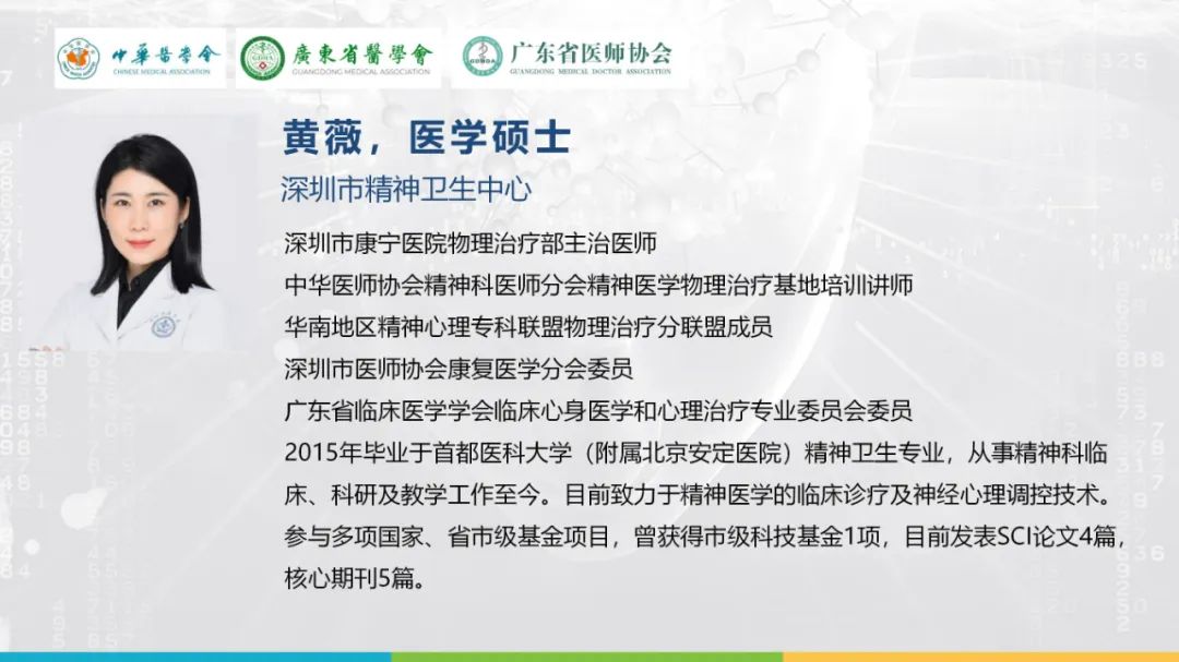 微信图片_20221117132338