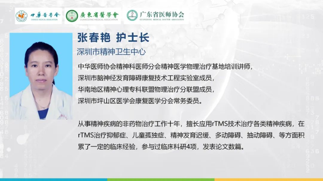 微信图片_20221117132341