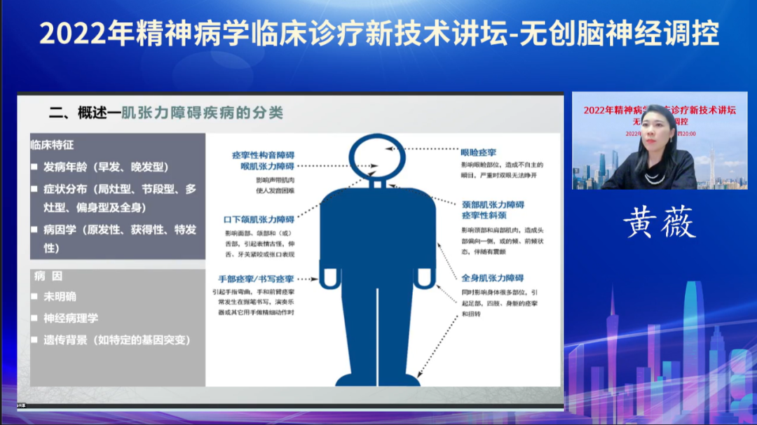微信图片_20221117131435