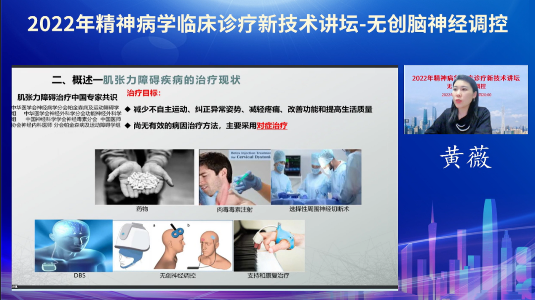 微信图片_20221117131446