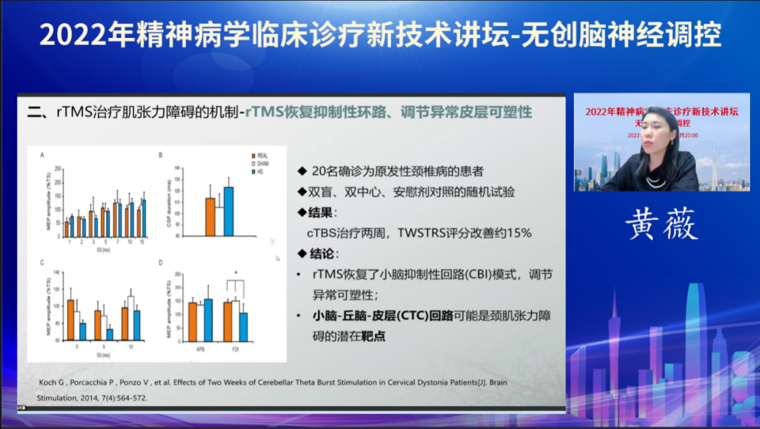 微信图片_20221117131456