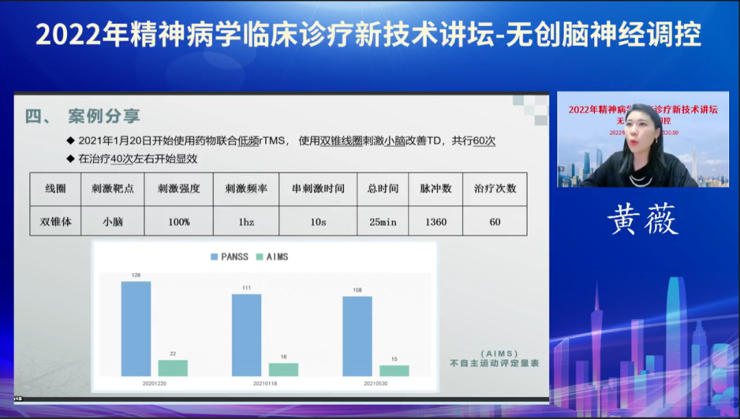 微信图片_20221117131502