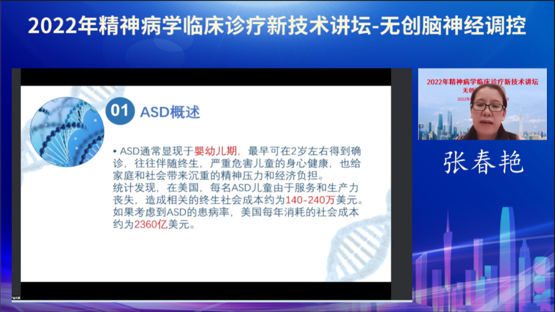 微信图片_20221117131509