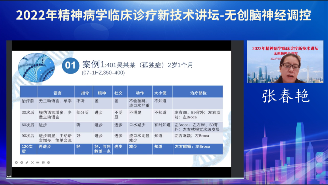 微信图片_20221117131530