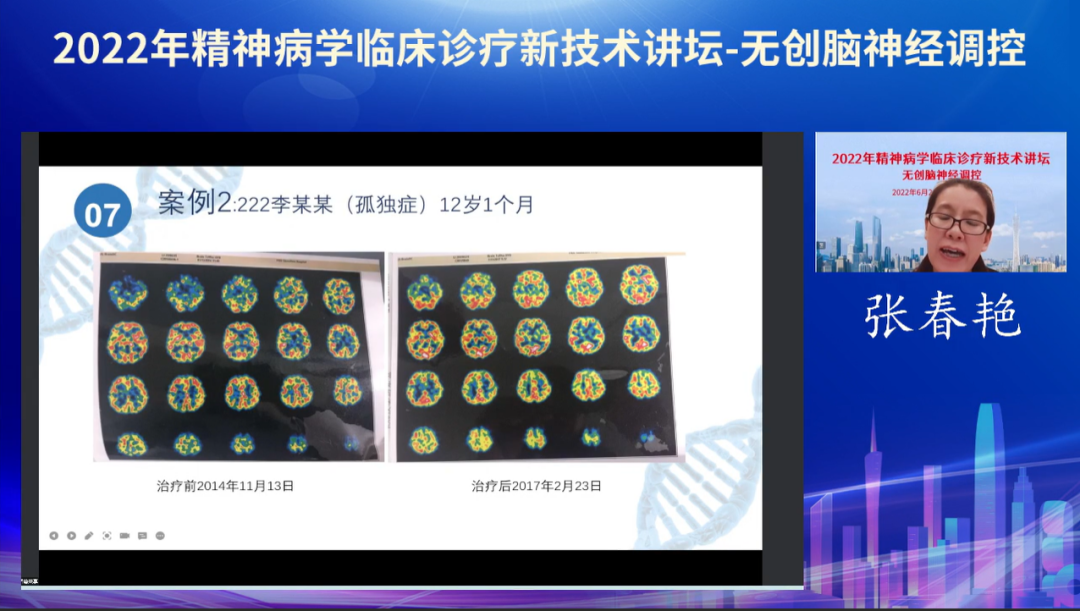 微信图片_20221117131534