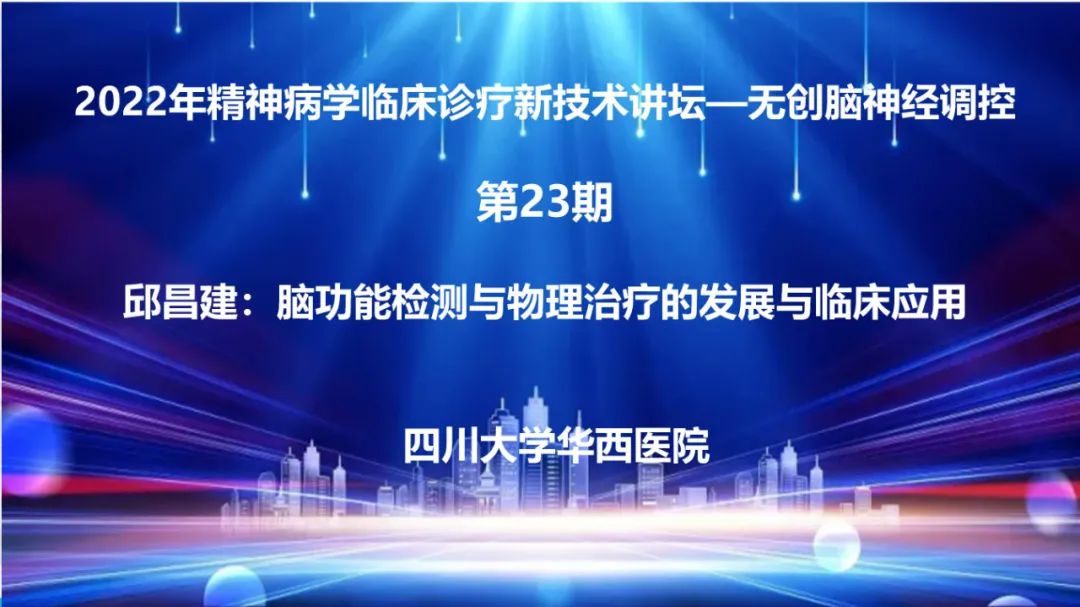 微信图片_20221121160410