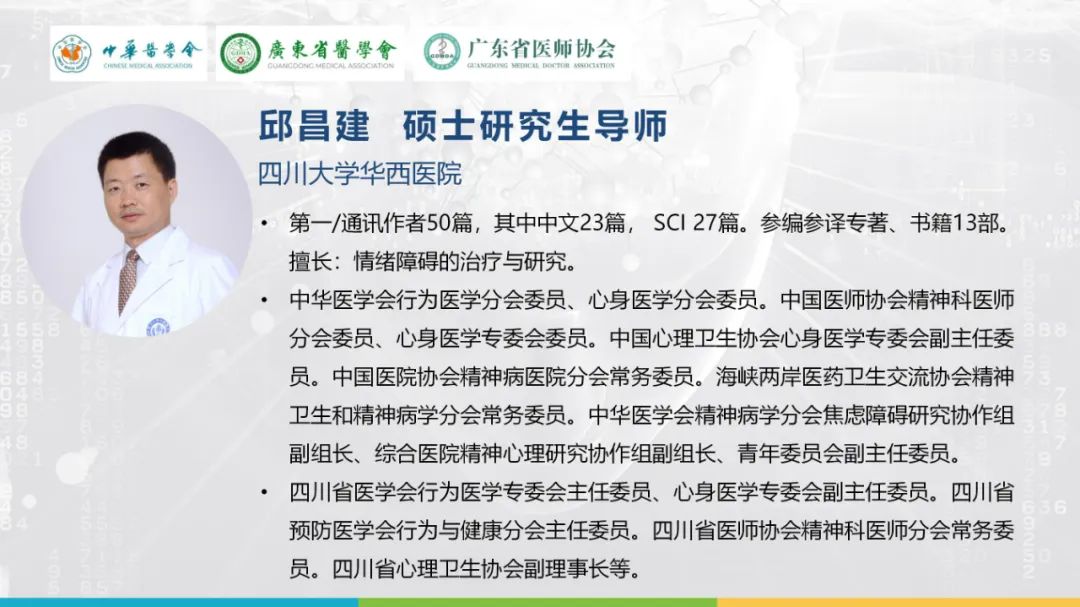 微信图片_20221121160424