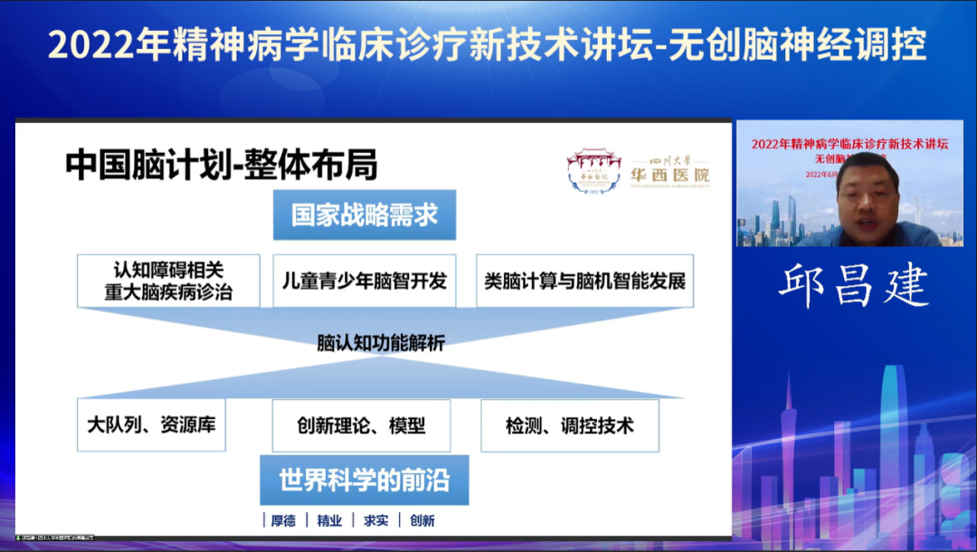 微信图片_20221121160428