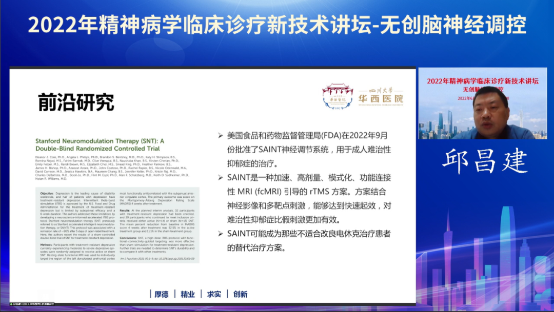 微信图片_20221121160432