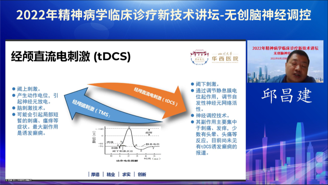 微信图片_20221121160454