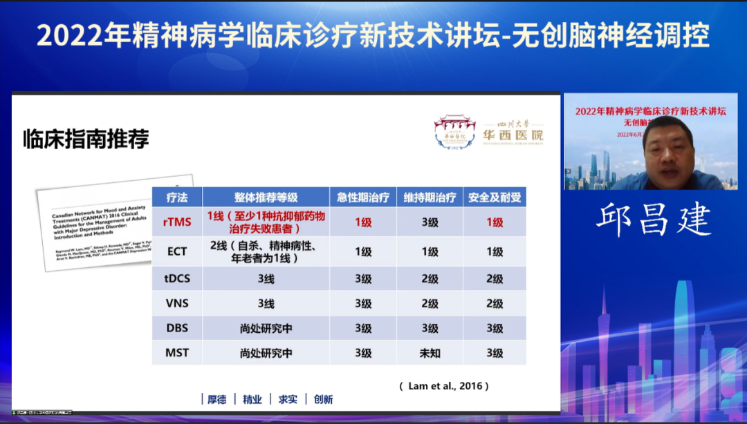 微信图片_20221121160501