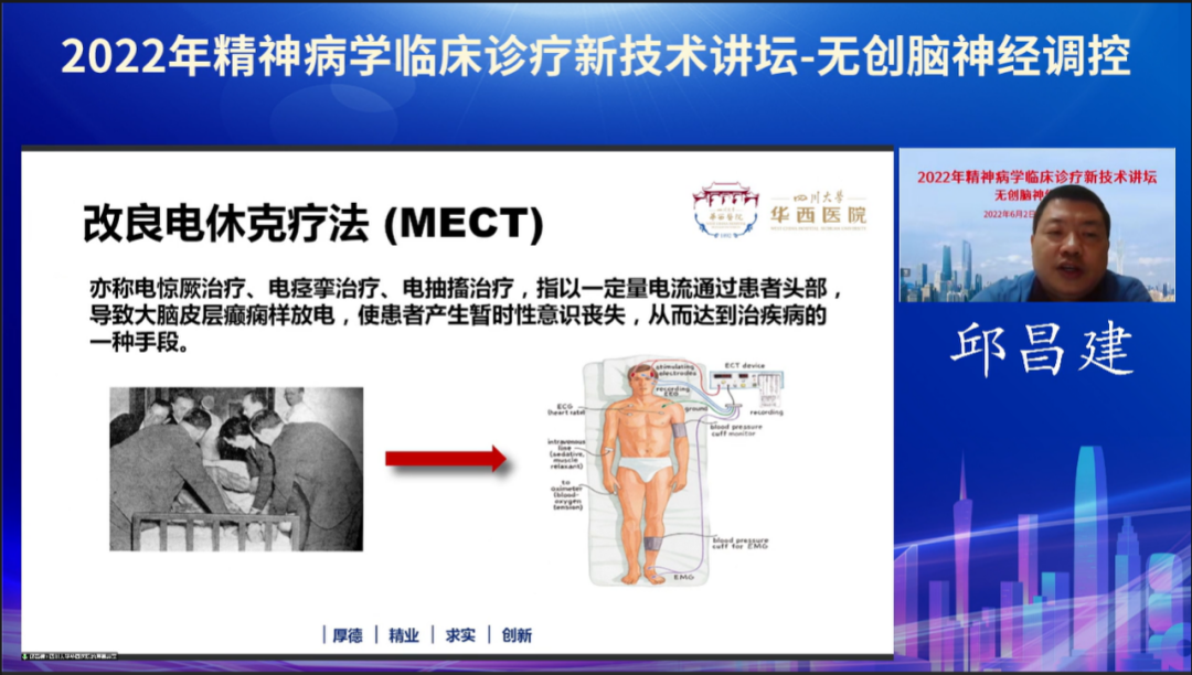 微信图片_20221121160506