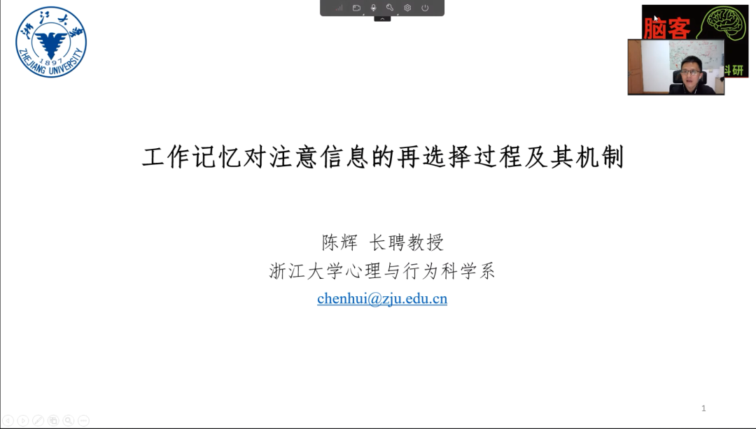 微信图片_20221124155416