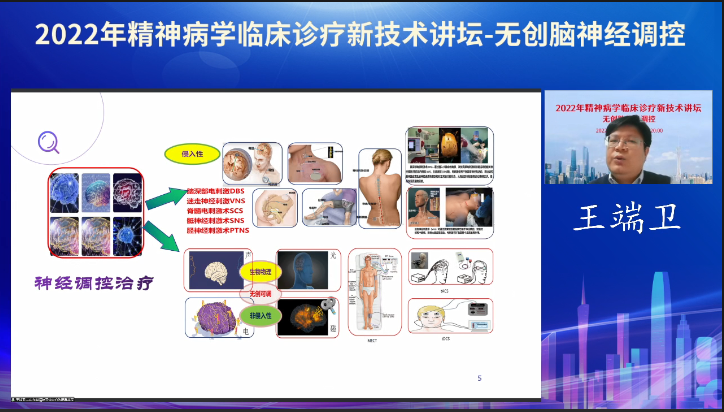 微信图片_20221128161254