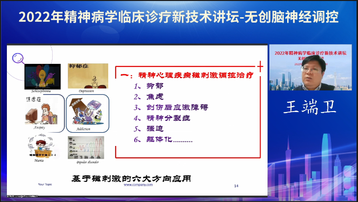 微信图片_20221128161300