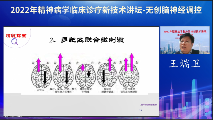 微信图片_20221128161308