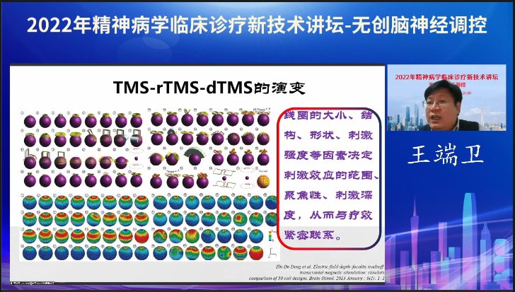 微信图片_20221128161325