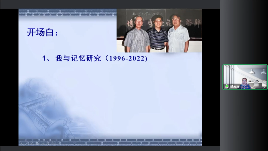 微信图片_20221201175053