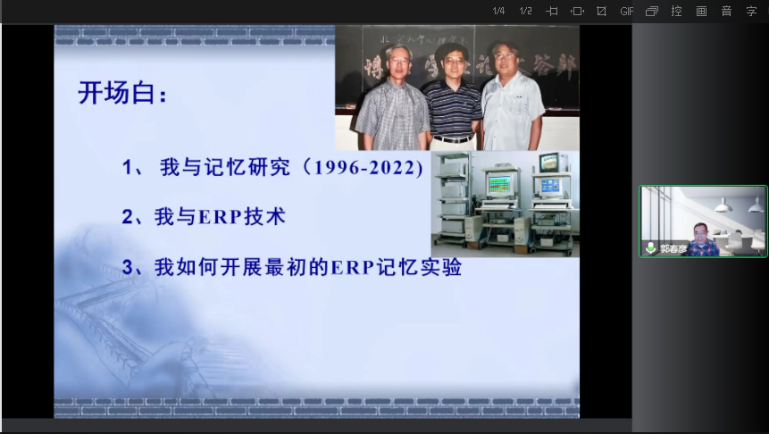 微信图片_20221201175059