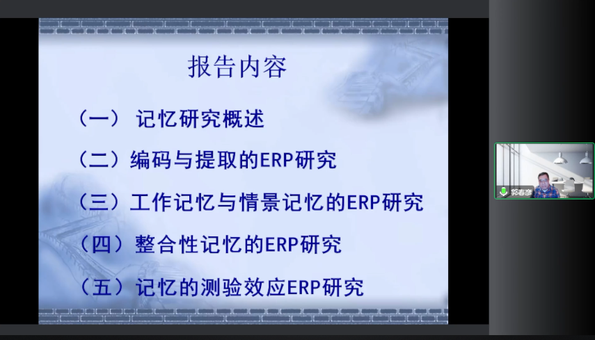 微信图片_20221201175106