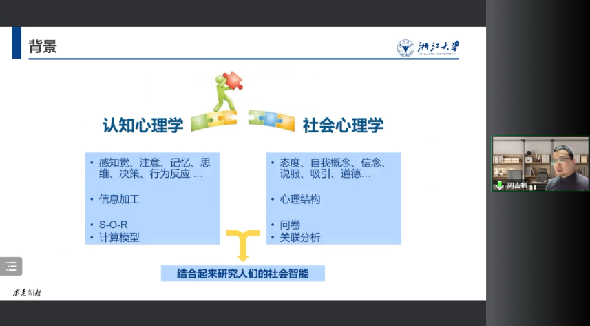 微信图片_20221209180742
