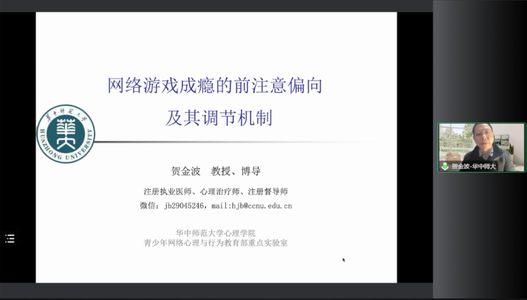 微信图片_20221219155013