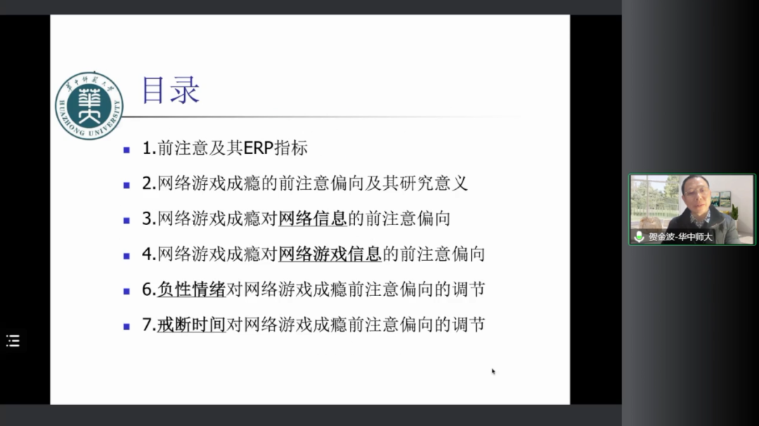 微信图片_20221219155034