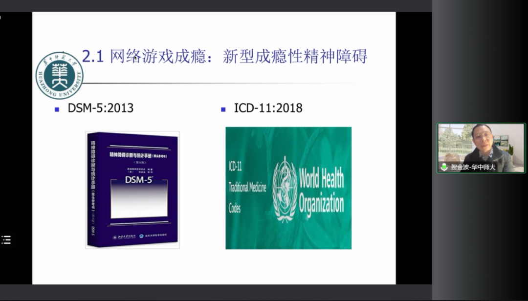 微信图片_20221219155050