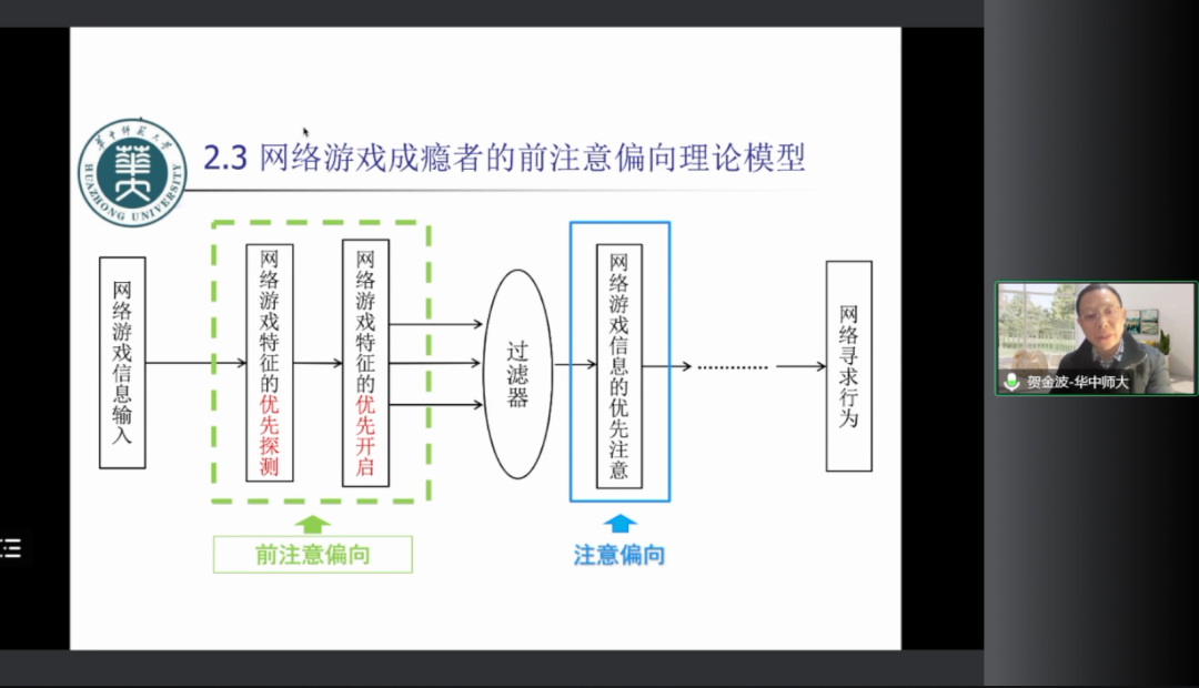 微信图片_20221219155059