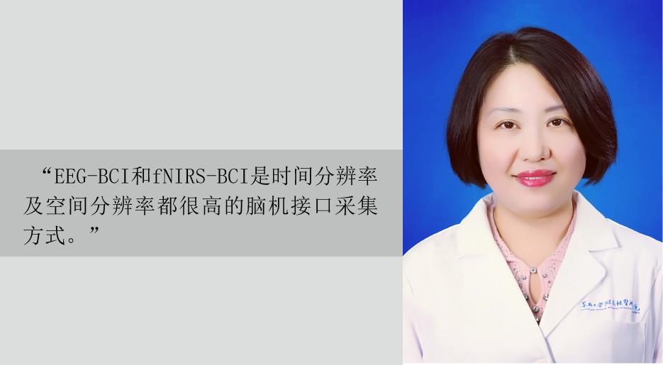 微信图片_20221222152711