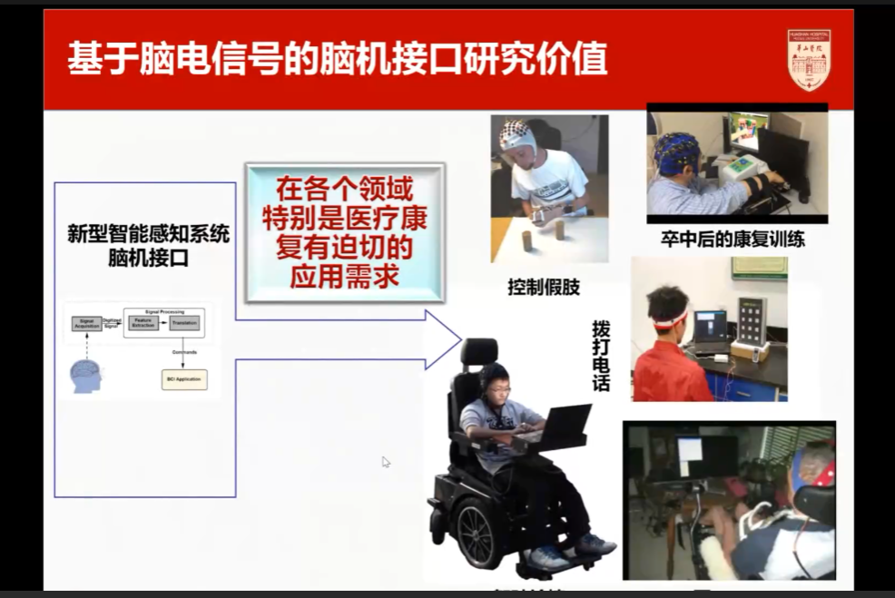 微信图片_20230103095932