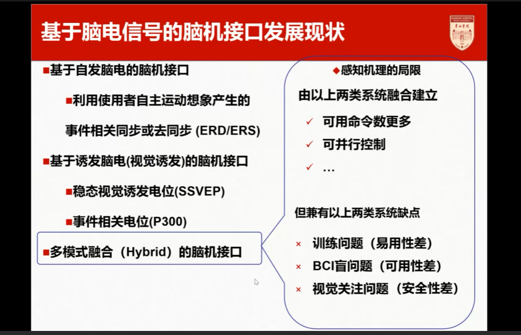 微信图片_20230103095942