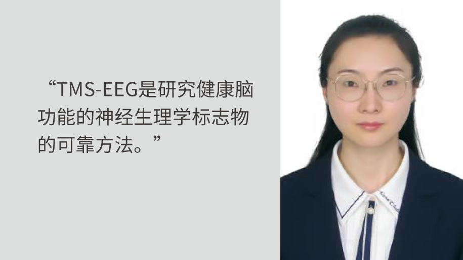 微信图片_20230104133016