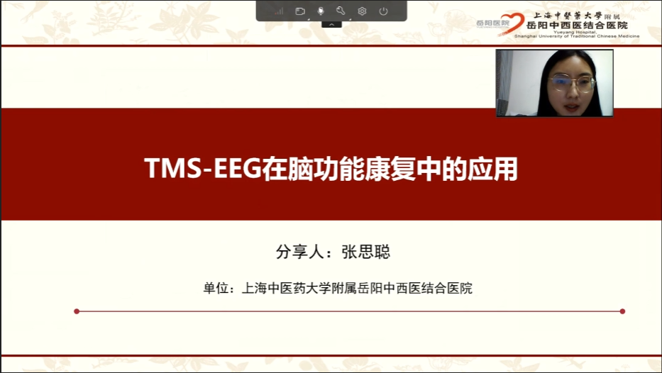 微信图片_20230104133025