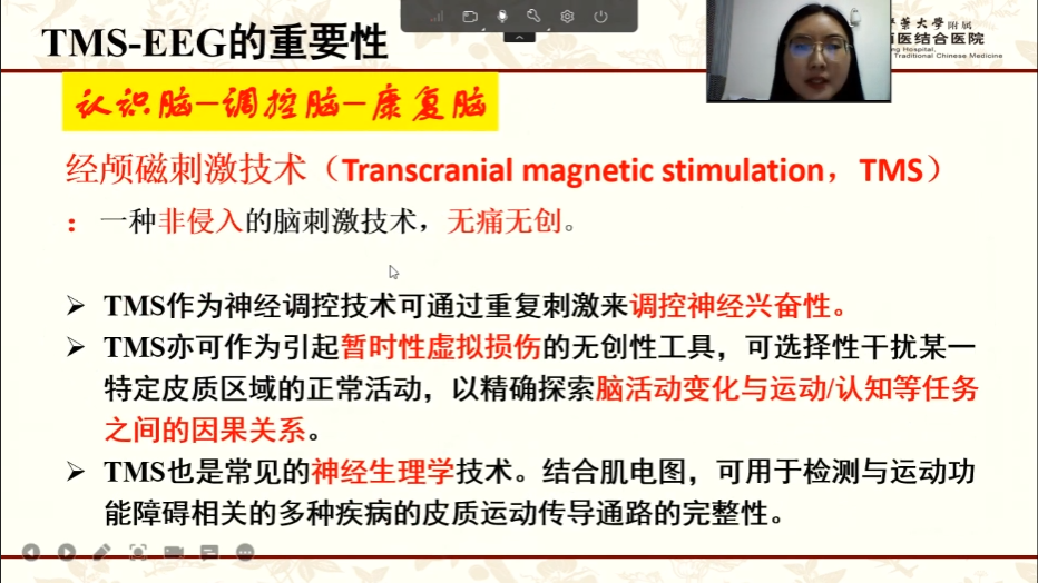 微信图片_20230104133044