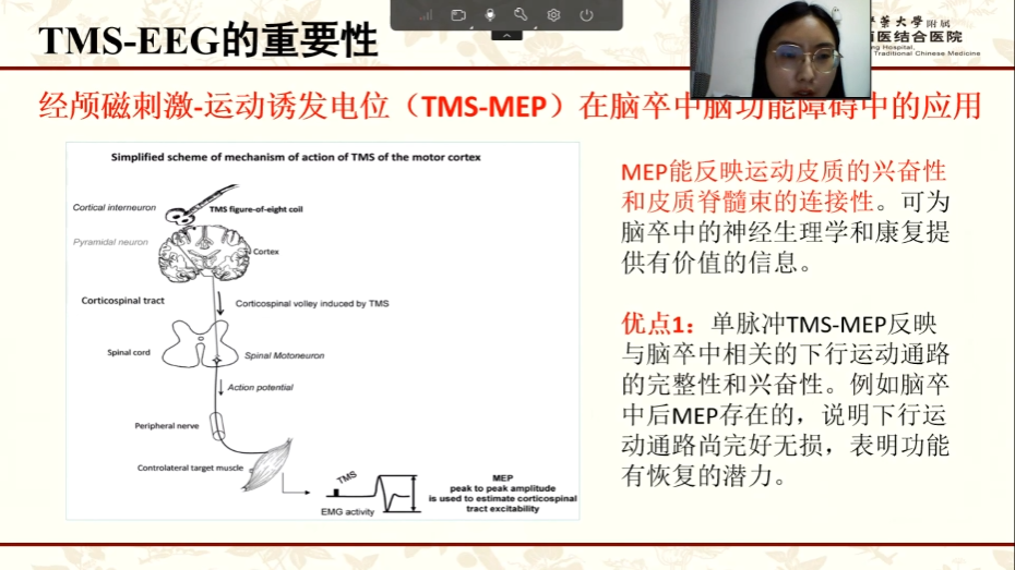 微信图片_20230104133048