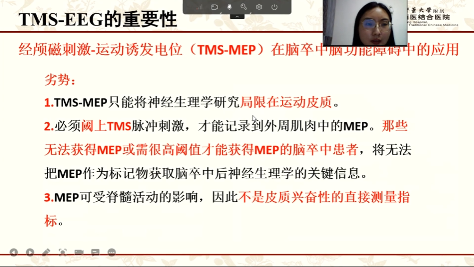 微信图片_20230104133055