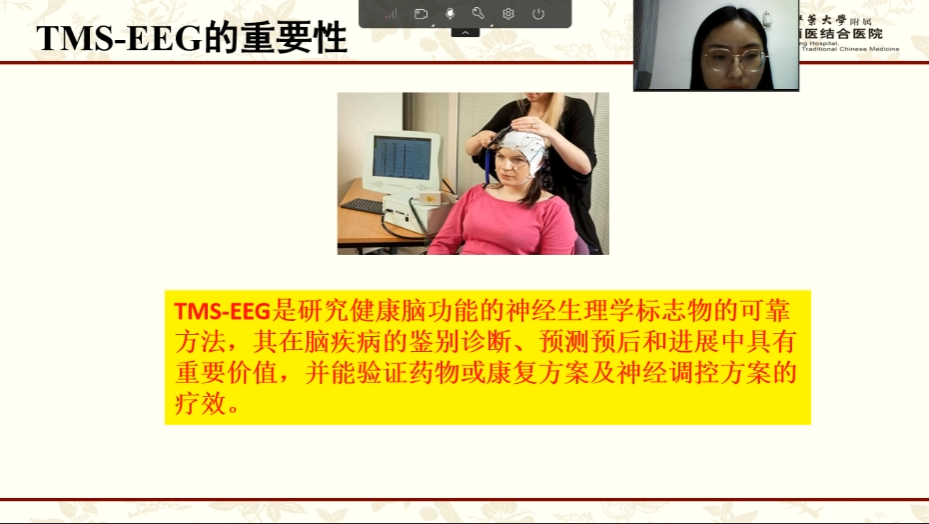 微信图片_20230104133102