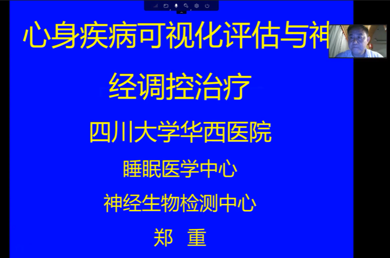 微信图片_20230109173637