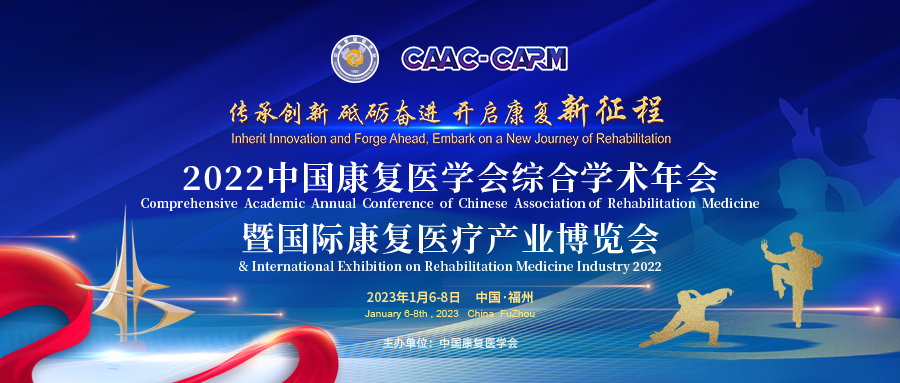 微信图片_20230113155918