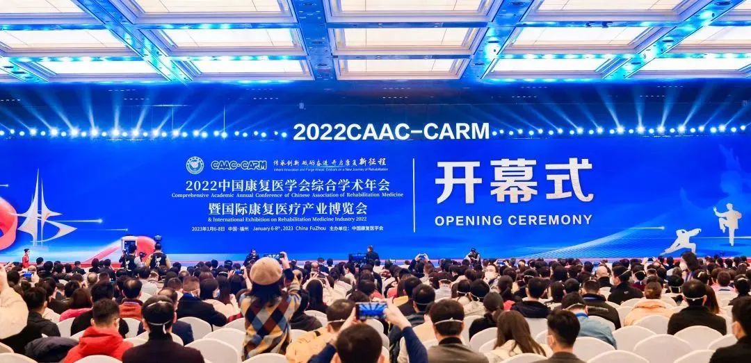 微信图片_20230113155943