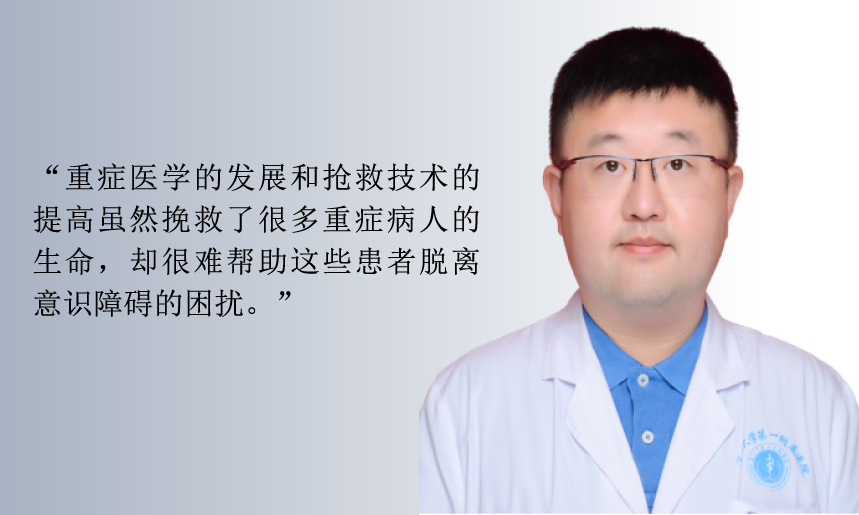 微信图片_20230206152852