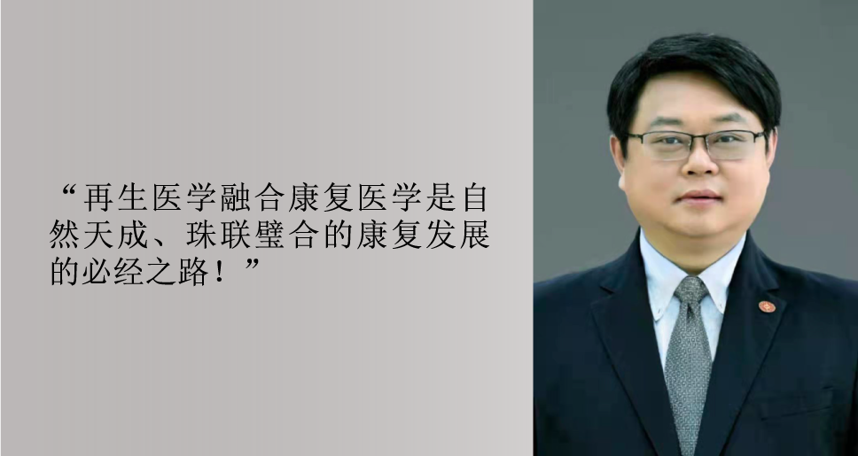 微信图片_20230210163335